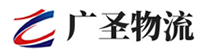 深圳到望花区物流公司